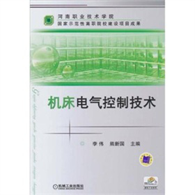 �C(j��)��늚���Ƽ��g(sh��)