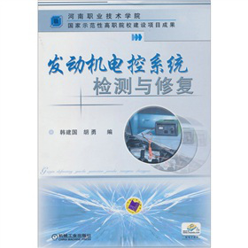 �l(f��)��(d��ng)�C(j��)늿�ϵ�y(t��ng)�z�y(c��)�c�ޏ�(f��)