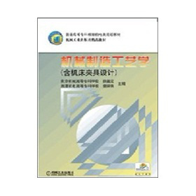 �C(j��)е���칤ˇ�W(xu��)�����C(j��)���A���O(sh��)Ӌ(j��)��