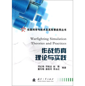 ����(zh��n)������Փ�c���`