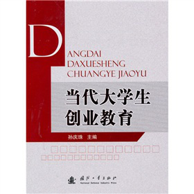 ��(d��ng)����W(xu��)����(chu��ng)�I(y��)����