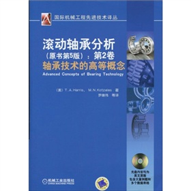 �L��(d��ng)�S�з������S�м��g(sh��)�ĸߵȸ��ԭ��(sh��)��5�棩����2��������CD-ROM��P(p��n)1����