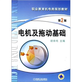 늙C���τӻ��A(ch��)����2�棩