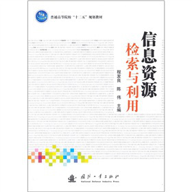 ��Ϣ�YԴ�z���c����