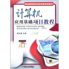 Ӌ��C���û��A�Ŀ�̳�