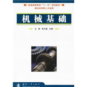 ��ͨ�ߵȽ�����ʮһ�塱Ҏ(gu��)���̲ģ��Cе���A(ch��)