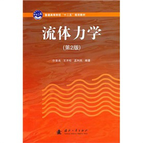 ���w���W(xu��)����2�棩