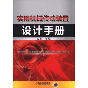 ���ÙCе�����b���OӋ�փ�