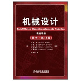 �Cе�O(sh��)Ӌ