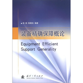 �b�侫�_���ϸ�Փ