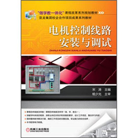 �����W��һ�w�����n�̸ĸ�ϵ��Ҏ(gu��)���̲ģ�늙C���ƾ�·���b�c�{(di��o)ԇ