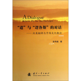 �������c��߉��˹���Č�Ԓ:�hӢ���g�c�����Ļ�ɢՓ