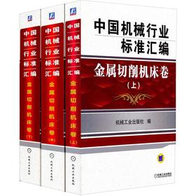 �Ї��C(j��)е�ИI(y��)��(bi��o)��(zh��n)�R��