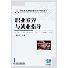 �I(y��)���B(y��ng)�c�͘I(y��)ָ��(d��o)