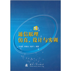 ͨ��ԭ�����桢�O(sh��)Ӌ�c��Ӗ������P��