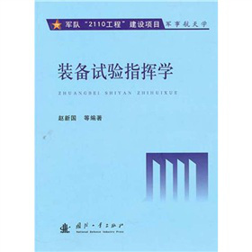 �b��ԇ�(y��n)ָ�]�W(xu��)