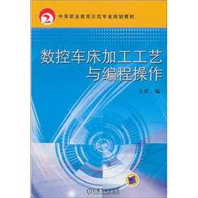 �е��I(y��)����ʾ�����I(y��)Ҏ(gu��)���̲ģ���(sh��)��܇���ӹ���ˇ�c���̲���