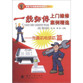 һ���������T�S�ް������x:����C(j��)�Ԓ�C(j��)ƪ