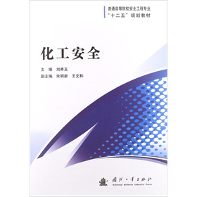 ������ȫ