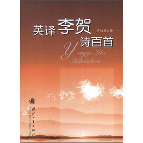 Ӣ�g���RԊ����