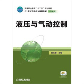 Һ���c��ӿ���