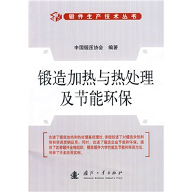 ���ӟ��c��̎������(ji��)�ܭh(hu��n)��