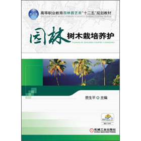 �ߵ��I(y��)�����@�ֈ@ˇ�ʮ���塱Ҏ(gu��)���̲ģ��@�֘�ľ�����B(y��ng)�o(h��)