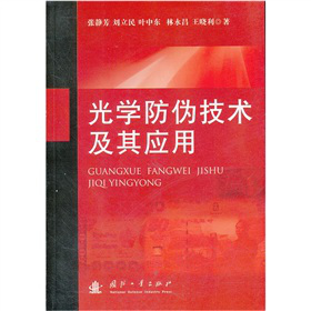 ��W(xu��)���μ��g(sh��)���䑪(y��ng)��