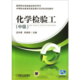 ���W(xu��)�z�(y��n)�����м�(j��)��