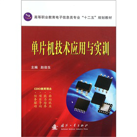 �ߵ��I(y��)���������Ϣ��I(y��)��ʮ���塱Ҏ(gu��)���̲ģ�?ji��n)�Ƭ�C(j��)��(sh��)Ӗ(x��n)�̳�