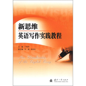 ��˼�SӢ�Z�������`�̳�