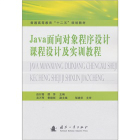 Java����?q��)�������O(sh��)Ӌ(j��)�n���O(sh��)Ӌ(j��)����(sh��)Ӗ(x��n)�̳�