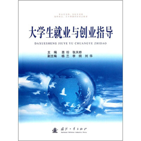 ��W(xu��)���͘I(y��)�c��(chu��ng)�I(y��)ָ��(d��o)