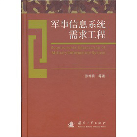 ܊����Ϣϵ�y(t��ng)���󹤳�