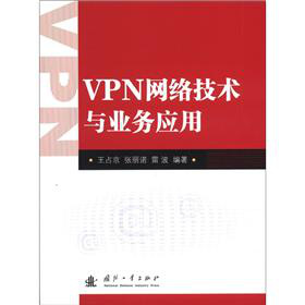 VPN�W(w��ng)�j(lu��)���g(sh��)�c�I(y��)��(w��)��(y��ng)��