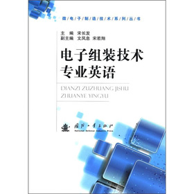 ��ӽM�b���g(sh��)���I(y��)Ӣ�Z(y��)