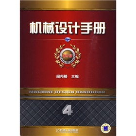 �C(j��)е�O(sh��)Ӌ(j��)�փ�(c��)����4��������5�棩