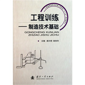 ����Ӗ�������켼�g���A