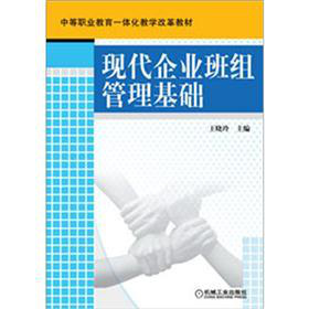 �е��I(y��)����һ�w���̌W(xu��)�ĸ�̲ģ��F(xi��n)����I(y��)��M�������A(ch��)