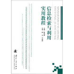 ��Ϣ�z���c���Ì�(sh��)�ý̳�