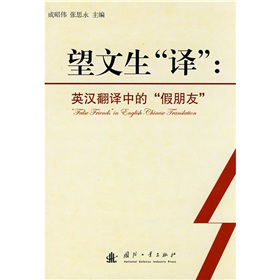 ���������g����Ӣ�h���g�еġ������ѡ�