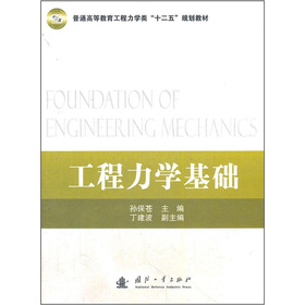 ��ͨ�ߵȽ����������W(xu��)�(l��i)ʮ����Ҏ(gu��)���̲ģ��������W(xu��)���A(ch��)