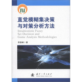 ֱ�Xģ�����Q���c���߷�������