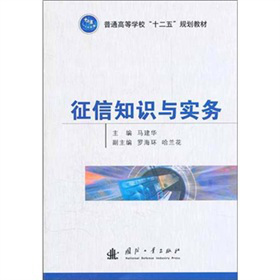 ����֪�R�c��(sh��)��(w��)