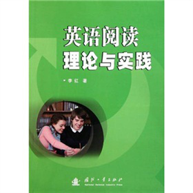 Ӣ�Z��x��Փ�c���`