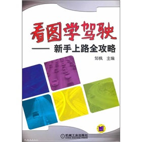 ���D�W(xu��)�{񂣺������·ȫ����