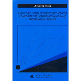 ��(f��)�ϲ��ϰ嚤���W(xu��)������Փ��Ӣ�İ棩