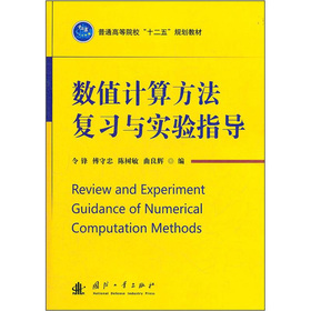 ��(sh��)ֵӋ(j��)�㷽����(f��)��(x��)�c��(sh��)�(y��n)ָ��(d��o)