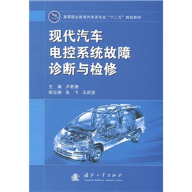 �ߵ��I(y��)������܇��I(y��)��ʮ���塱Ҏ(gu��)���̲ģ��F(xi��n)����܇늿�ϵ�y(t��ng)�����\���c�z��