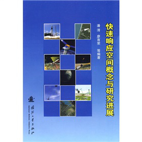 ����푑�(y��ng)���g�����c�о��Mչ